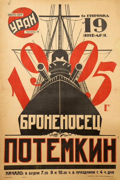 Battleship Potemkin